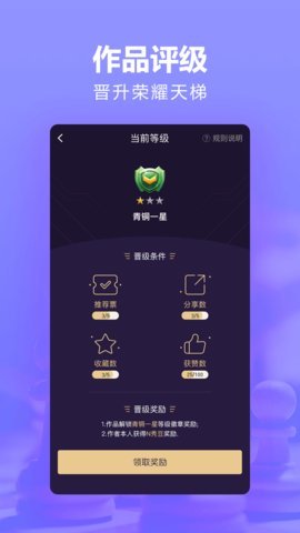 秀文app官方最新版2022