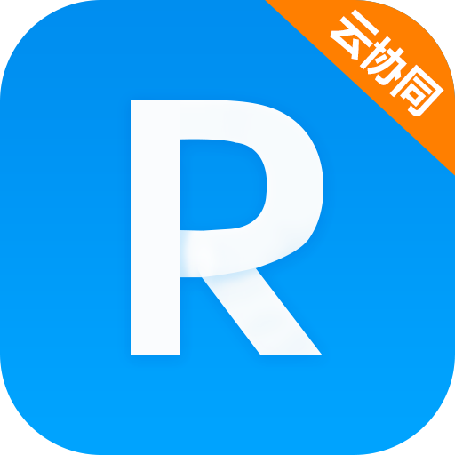 RIM云协同办公app