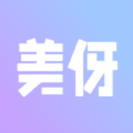 美伢日记app安卓版