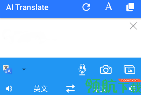 AI Translate屏幕照片实时翻译APP