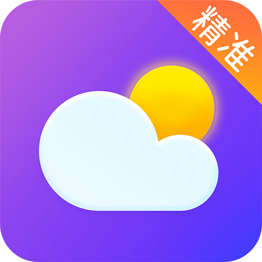 亦心天气weather(15天查询)app