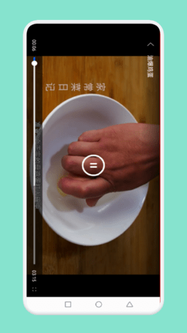 小鸡兄弟菜谱烹饪app官方版