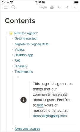 Logseq大纲笔记App移动端官方版