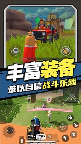 香肠跳伞派对破解版