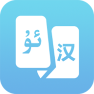 在线翻译小助手软件app