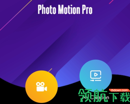 Photo Motion Pro照片变3d软件