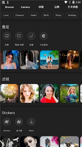 Photo Motion Pro照片变3d软件