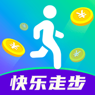 快乐走步App赚钱版