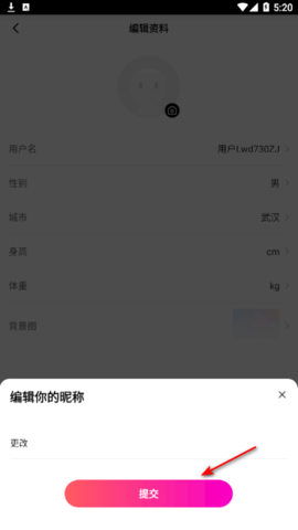 MM131(看图)app