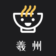 羲州数藏交易平台App