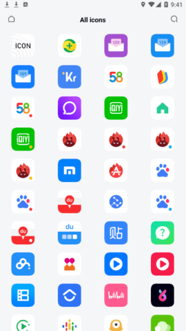 重绘图标包app