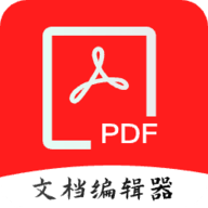 众帮PDF全能王App专业版