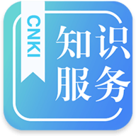 CNKI知识服务平台手机版
