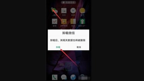 代练通接单平台App