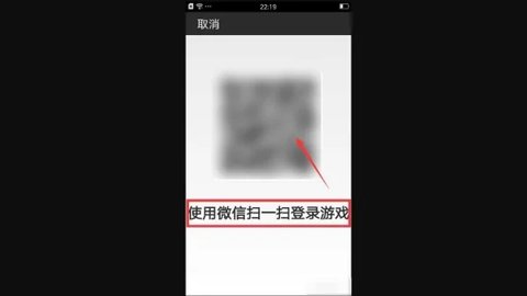 代练通接单平台App