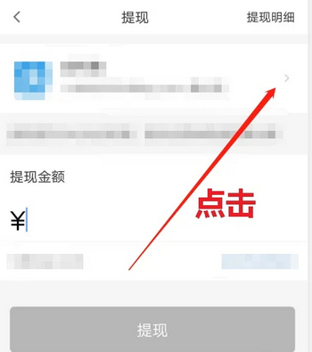 代练通接单平台App