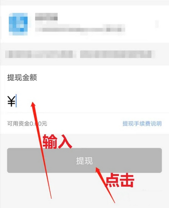 代练通接单平台App