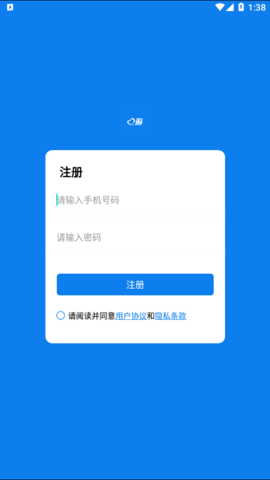 我爱游(钓鱼)App官方版