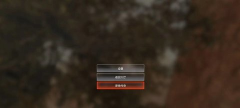 APEX英雄怎么解锁英雄 APEX英雄怎么切换第三人称