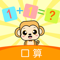 学前数学(儿童启蒙)App免费版