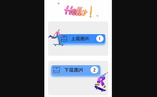 壁纸大全与制作App最新版