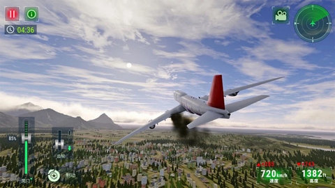 高空飞行模拟游戏手机版