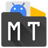 MT文件管理器app免root版