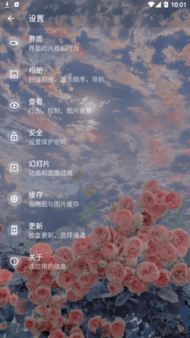 图库(QuickPic Gallery)app