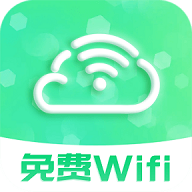 青云WiFi2022最新版