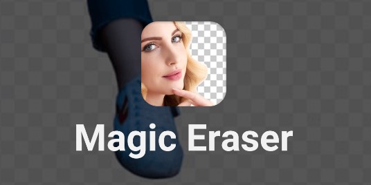 MAGIC EASER智能抠图软件