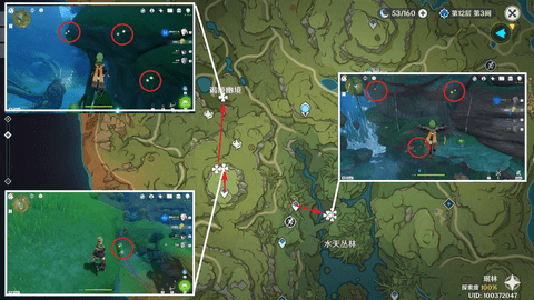 原神多莉突破素材收集全路线解析攻略