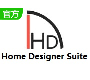 HomeDesignerSuite家居设计工具破解版