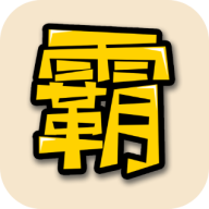中国制霸App2023最新版
