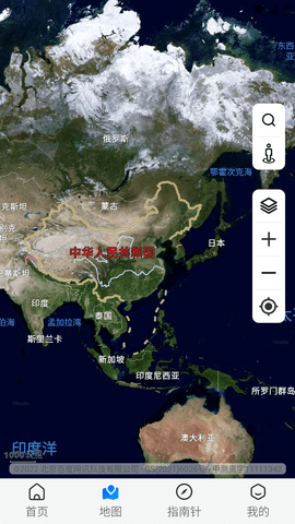 卫星地图全球街景APP手机版