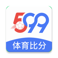 599比分(足球比分直播)App