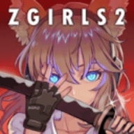 zgirls2中文破解版
