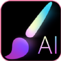 AI绘画大师App官方版
