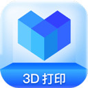 创想云3D打印机APP官方正版