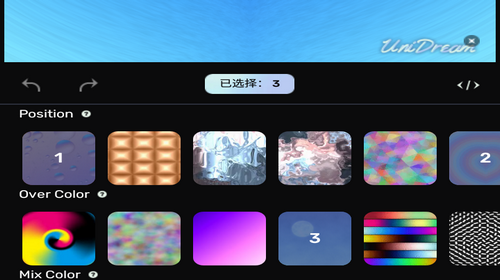 AI梦境生成器(UniDream)中文版