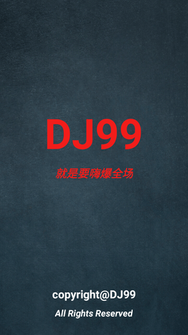 DJ99 (1)