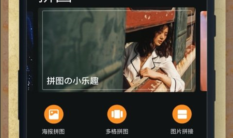 dazz复古胶片相机App