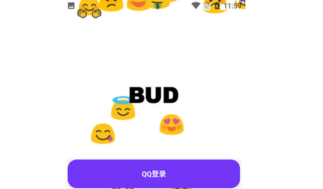 BUD免费中文版