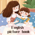 儿童英语绘本app免费版