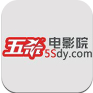 五杀影院APP官方版