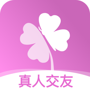桔梗花App最新版