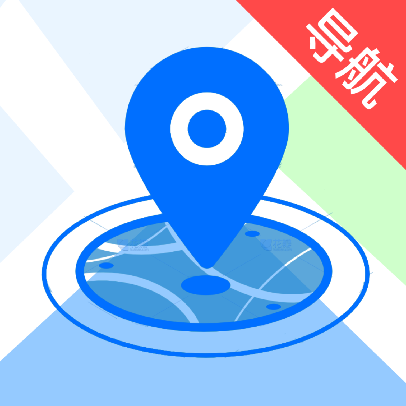AR实景导航App免费版