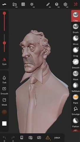Nomad Sculpt3d雕刻建模App