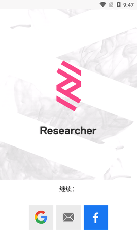 Researcher2024最新版