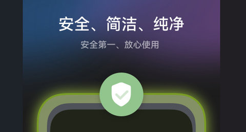 小艺输入法免费版