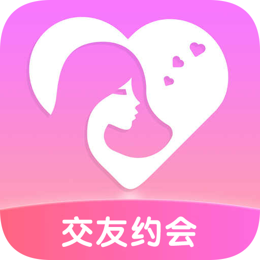 附近巧遇约会交友app安卓版